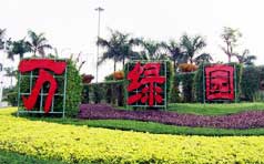 &#31859;&#20848;&#31449;&#32593;&#39029;&#29256;&#45;&#31859;&#20848;&#40;&#20013;&#22269;&#41;
