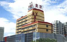 &#31859;&#20848;&#31449;&#32593;&#39029;&#29256;&#45;&#31859;&#20848;&#40;&#20013;&#22269;&#41;