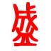 &#31859;&#20848;&#31449;&#32593;&#39029;&#29256;&#45;&#31859;&#20848;&#40;&#20013;&#22269;&#41;