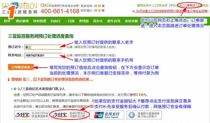 &#31859;&#20848;&#31449;&#32593;&#39029;&#29256;&#45;&#31859;&#20848;&#40;&#20013;&#22269;&#41;