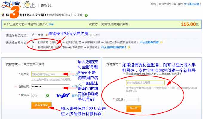 &#31859;&#20848;&#31449;&#32593;&#39029;&#29256;&#45;&#31859;&#20848;&#40;&#20013;&#22269;&#41;