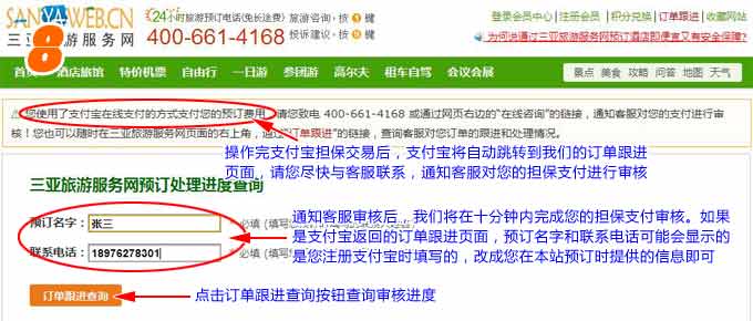 &#31859;&#20848;&#31449;&#32593;&#39029;&#29256;&#45;&#31859;&#20848;&#40;&#20013;&#22269;&#41;